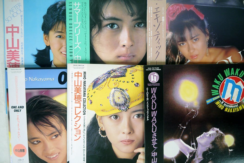 驚きの破格値，定番 LP 中山美穂/6枚セット(中山美穂)｜売買されたオークション情報、yahooの商品情報をアーカイブ公開 - オークファン な行