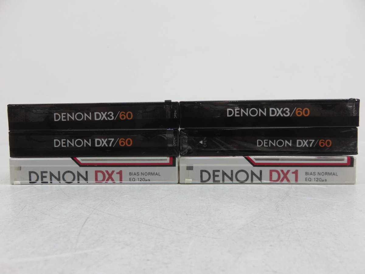 Yahoo!オークション - 「denon dx-7」オーディオ機器の落札相場