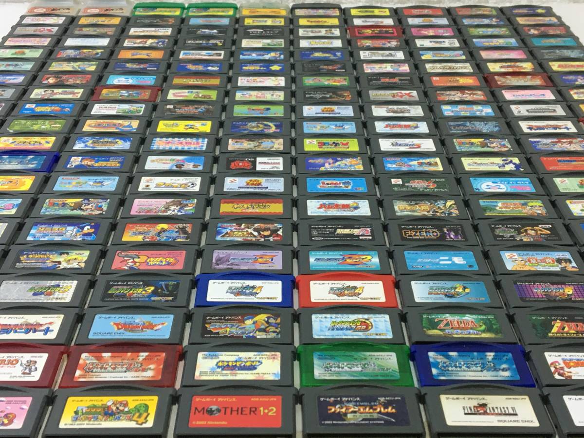 ゲームボーイアドバンス | 任天堂 セットの通販 ゲームボーイ 