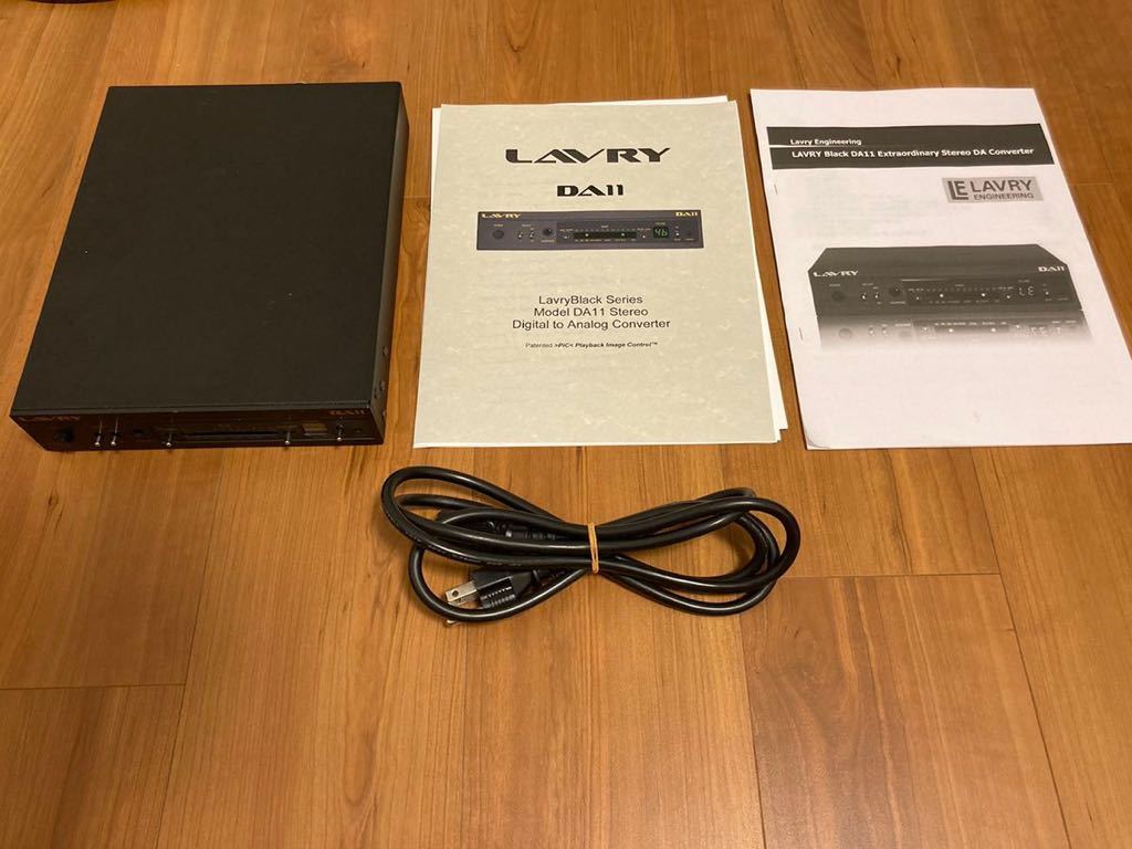 Lavry Engineering DA11 USB DAC DA11 Lavry Engineering AD11 review 中古