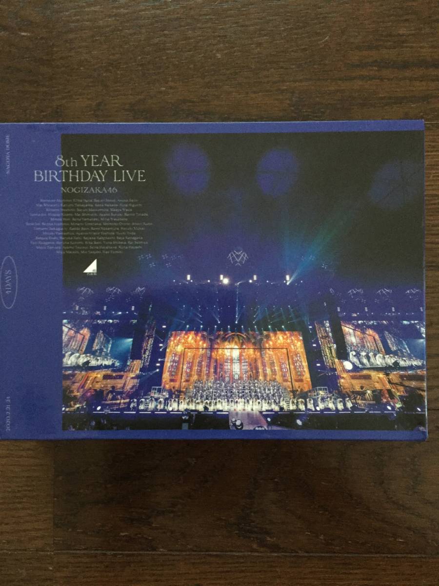 YEAR BIRTHDAY LIVE 8th 乃木坂46 | 乃木坂46&frasl;8th DVD Blu-ray 通常盤 LIVE完全生産限定盤[DVD]・乃木坂46 通販 Sony - ソニーミュージック ナゴヤドーム