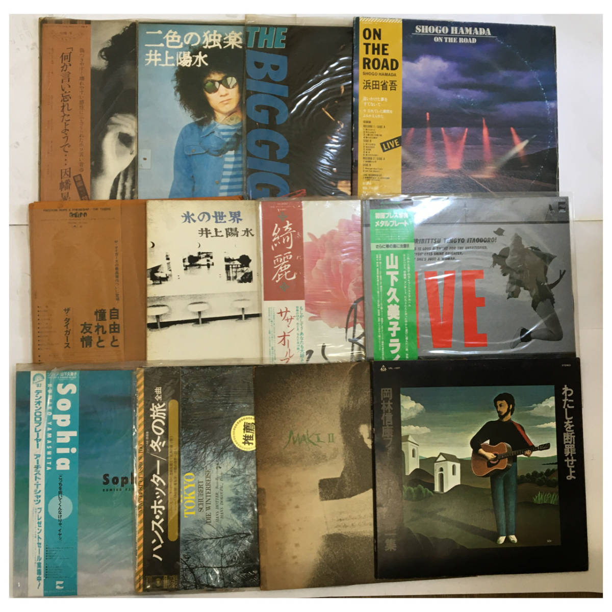 メルカリ 邦楽・洋楽レコードまとめ売り 24枚 ⁄ 甲斐バンド レコード