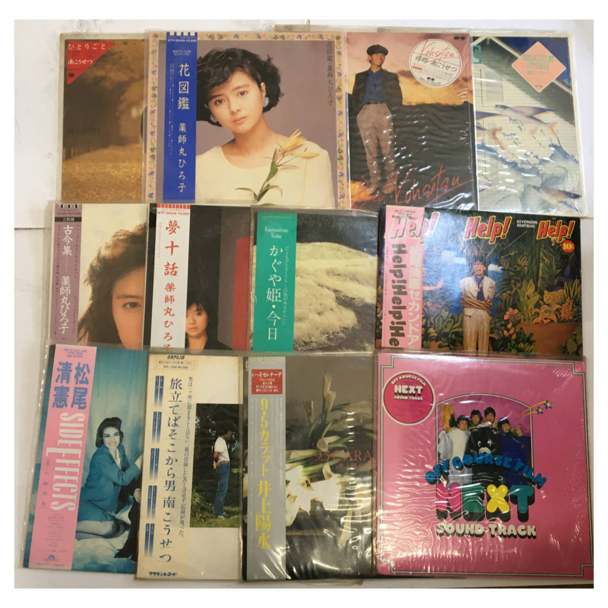 メルカリ 邦楽・洋楽レコードまとめ売り 24枚 ⁄ 甲斐バンド レコード