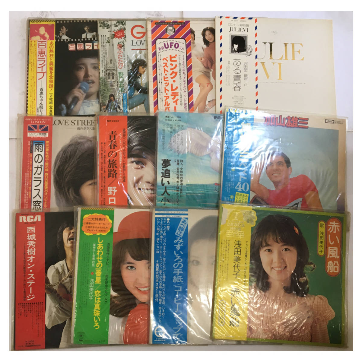 メルカリ 邦楽・洋楽レコードまとめ売り 24枚 ⁄ 甲斐バンド レコード