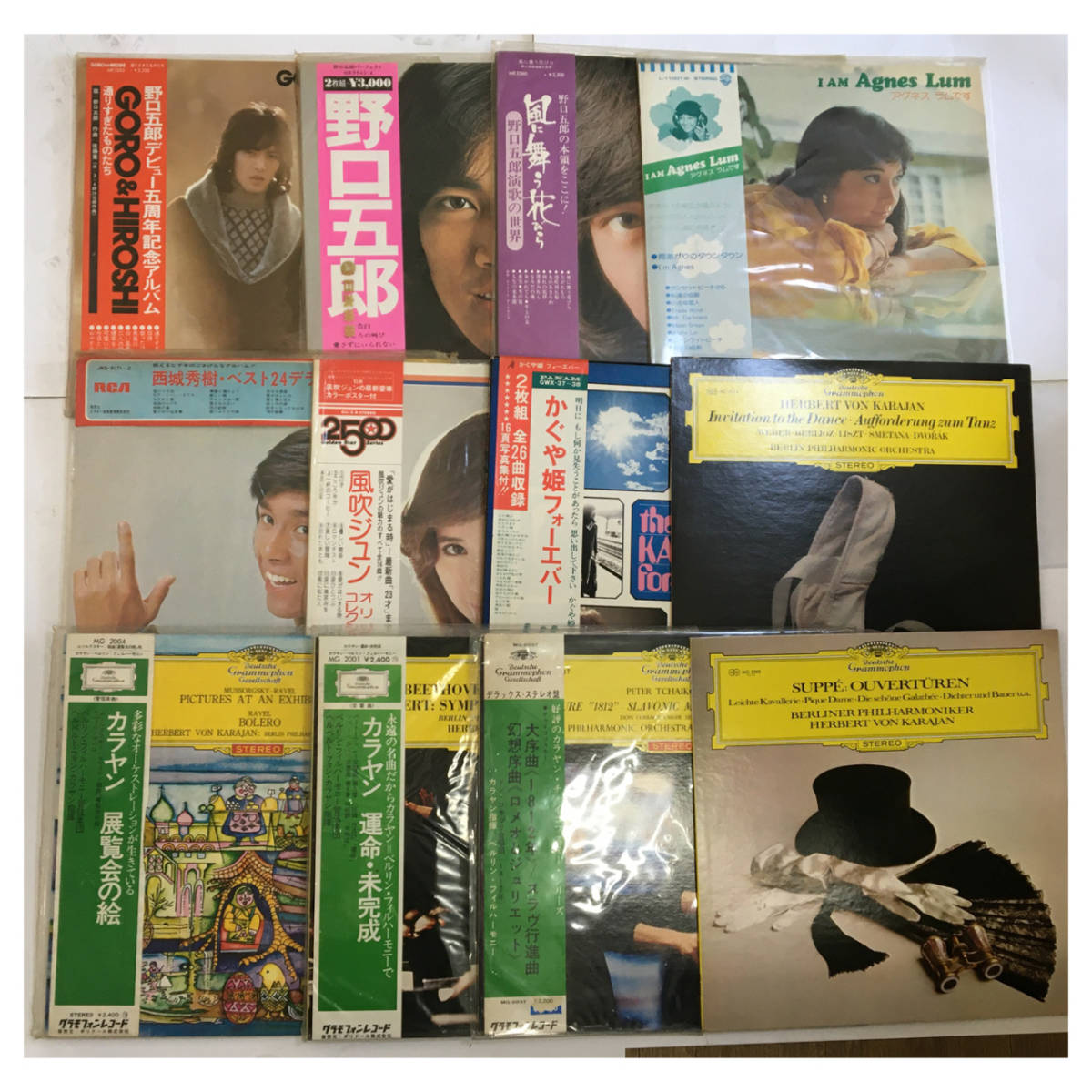メルカリ 邦楽・洋楽レコードまとめ売り 24枚 ⁄ 甲斐バンド レコード