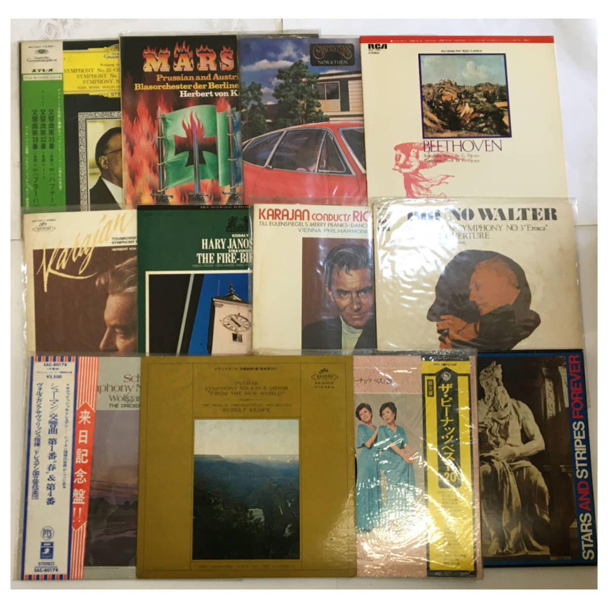 メルカリ 邦楽・洋楽レコードまとめ売り 24枚 ⁄ 甲斐バンド レコード