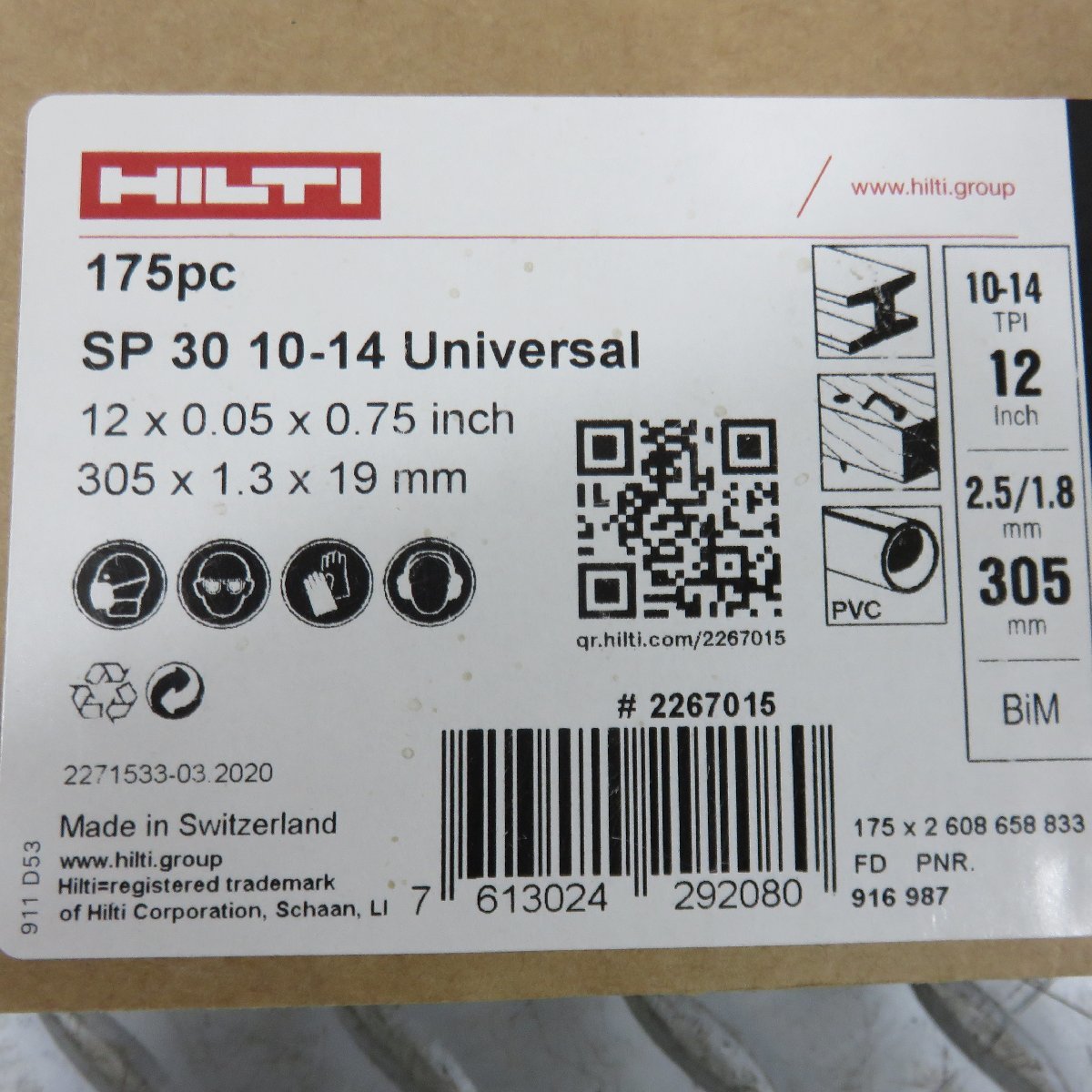 ヒルティ セーバーソー レシプロソーブレード レシプロソー用替刃 030♪未開封品♪HILTI # 未使用品 HILTI/ヒルティ レシプロソーブレード175枚セット【SP30 10-14Universal】★代引き(レタパ×)・領収書発行可能★