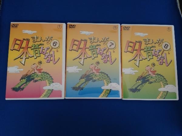 DVD まんが日本昔ばなし DVD-BOX 第2集