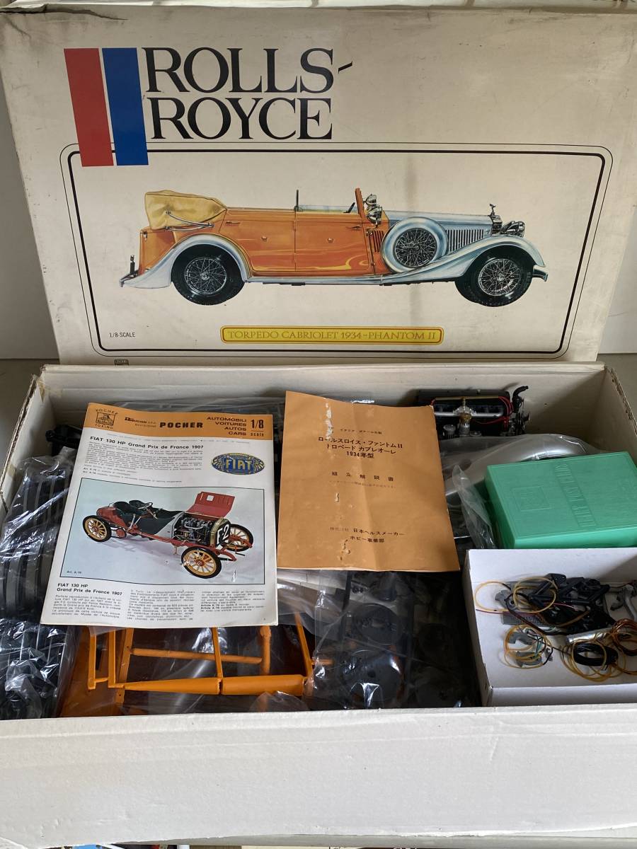 Pocher Phantom II 1⁄8 Royce Rolls Rolls-Royce - 0 Scale model