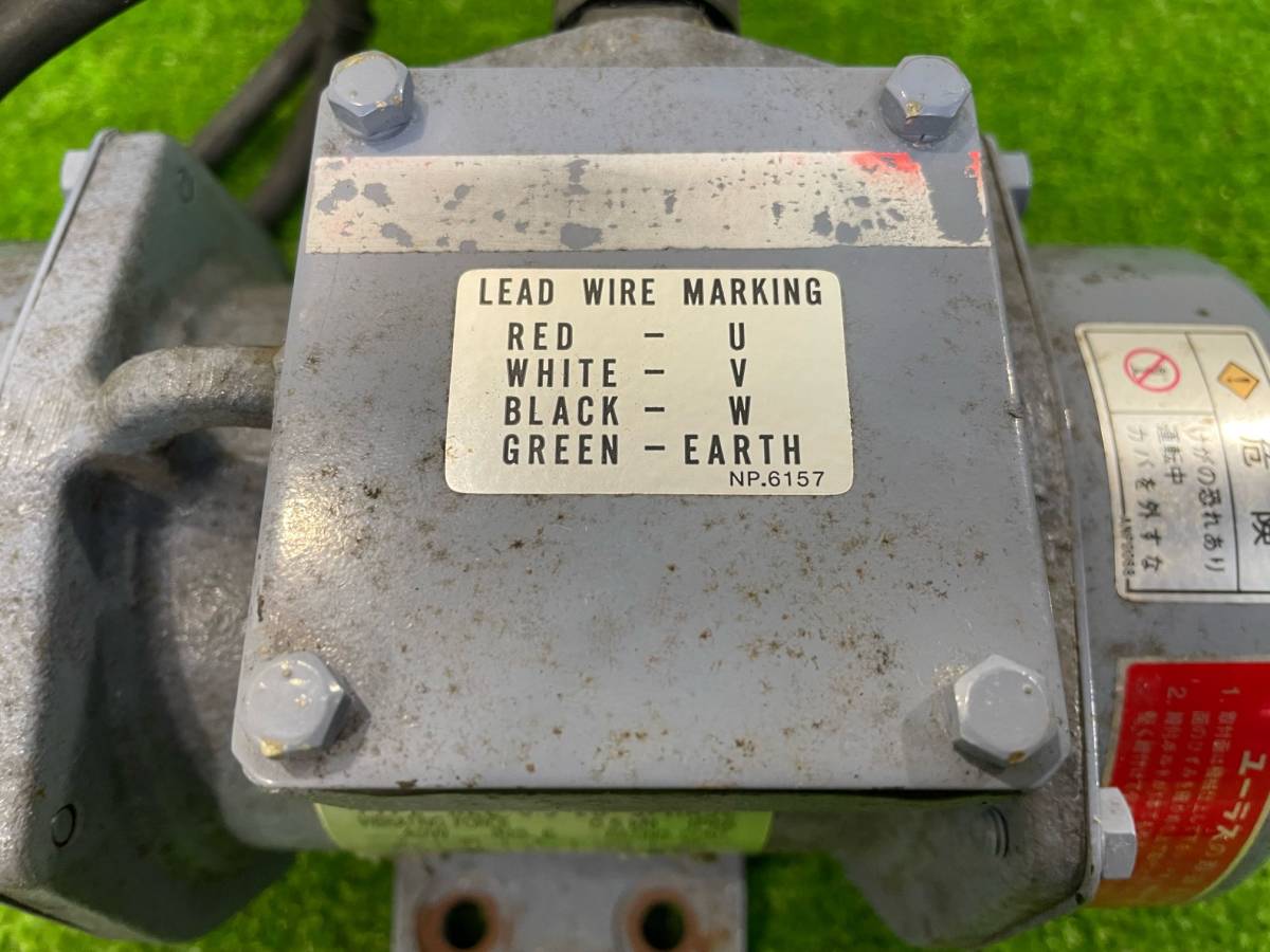 ユーラス ユーラスバイブレーター URAS VIBRATOR KEE-0.5-2C 400V 50  