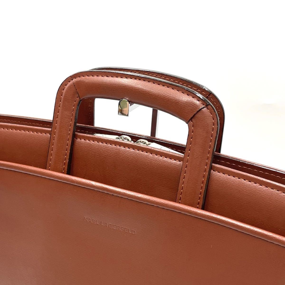 KARL LAGERFELD ブラウンレザー ビジネスバッグ 【公式通販】