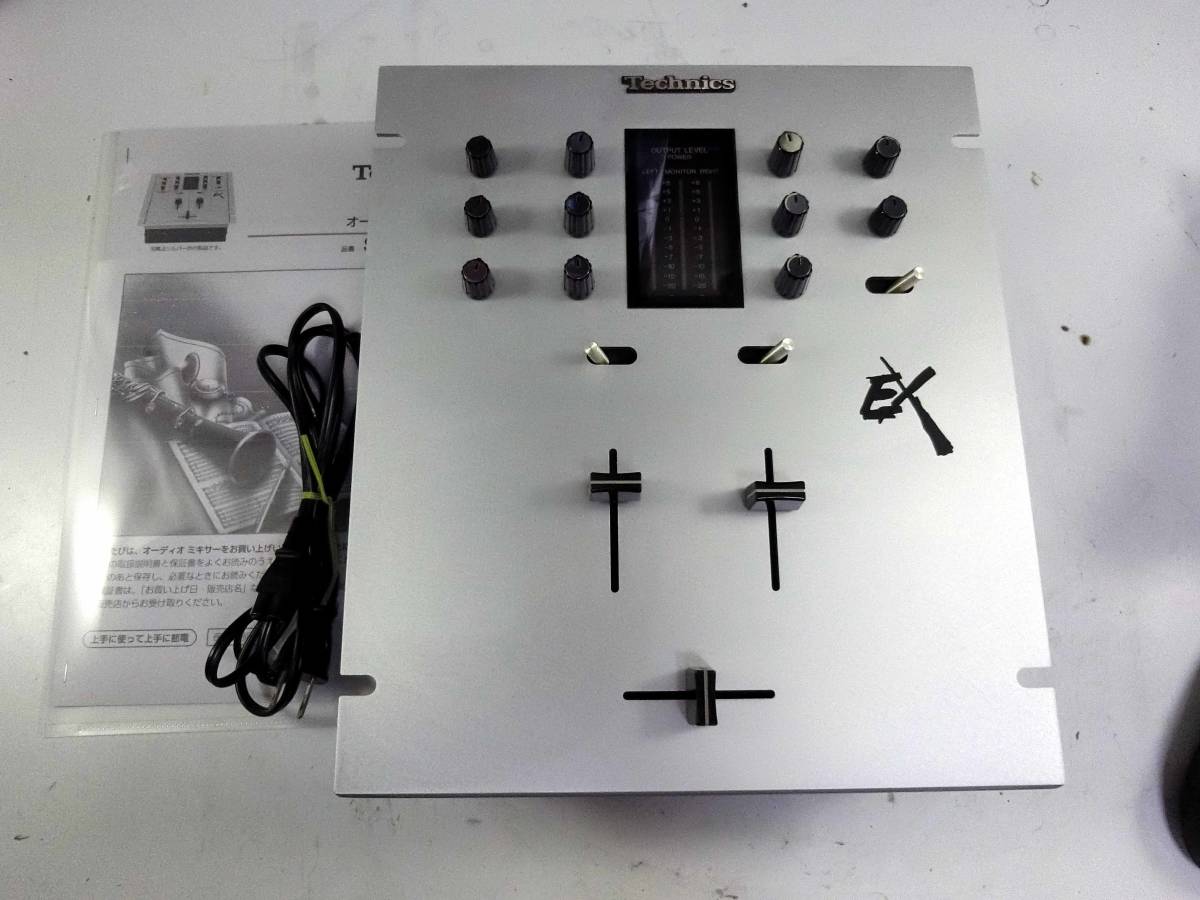 Technics SH-DJ1200 DJミキサー 名機 DMC公式 ブラック 【公式通販