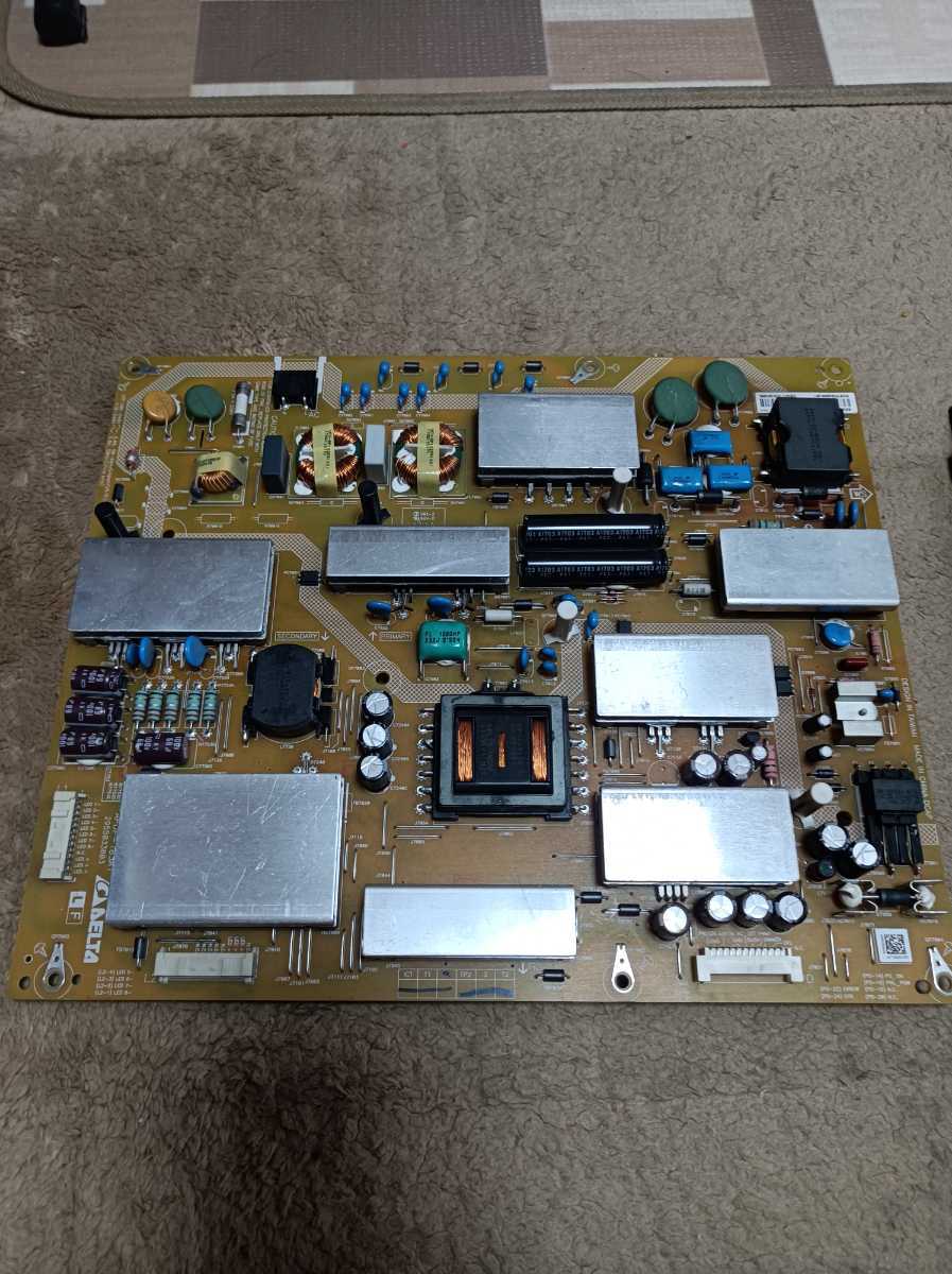 SHARP AQUOS lc-50u40 メイン基盤 SHARP LC-50U40 メイン基板