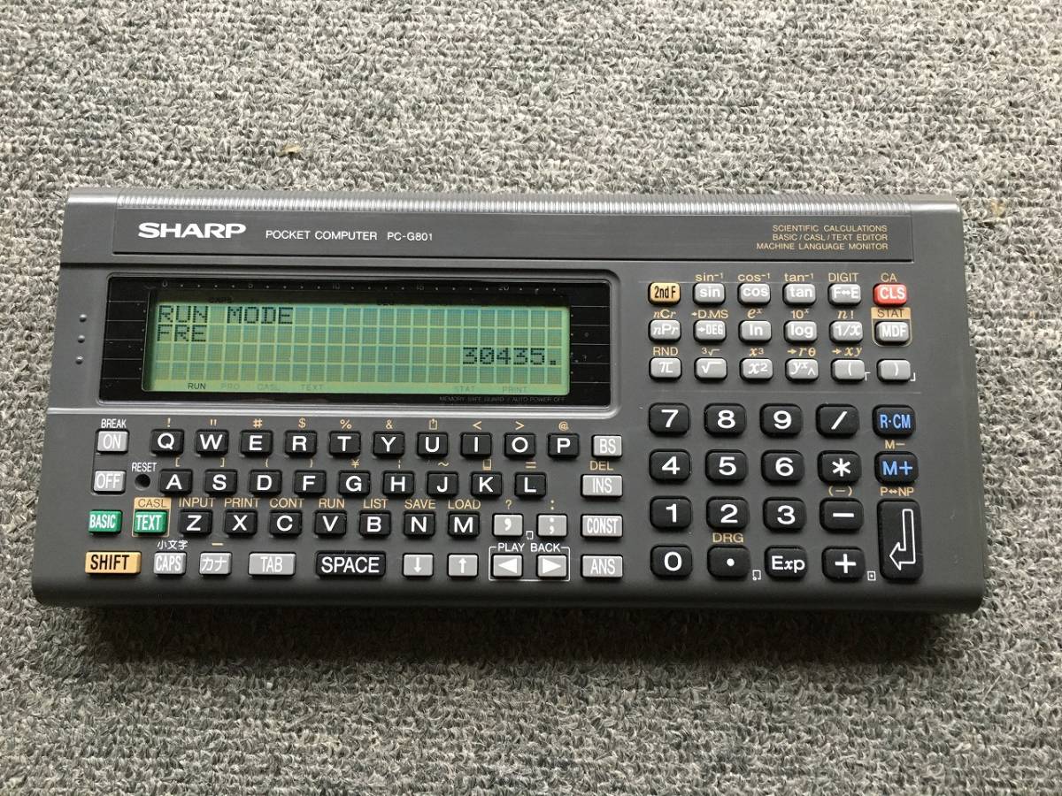 SHARP PC-G801 ポケコン 動作品 32KB化、アセンブラ、BEEP ☆メモリ