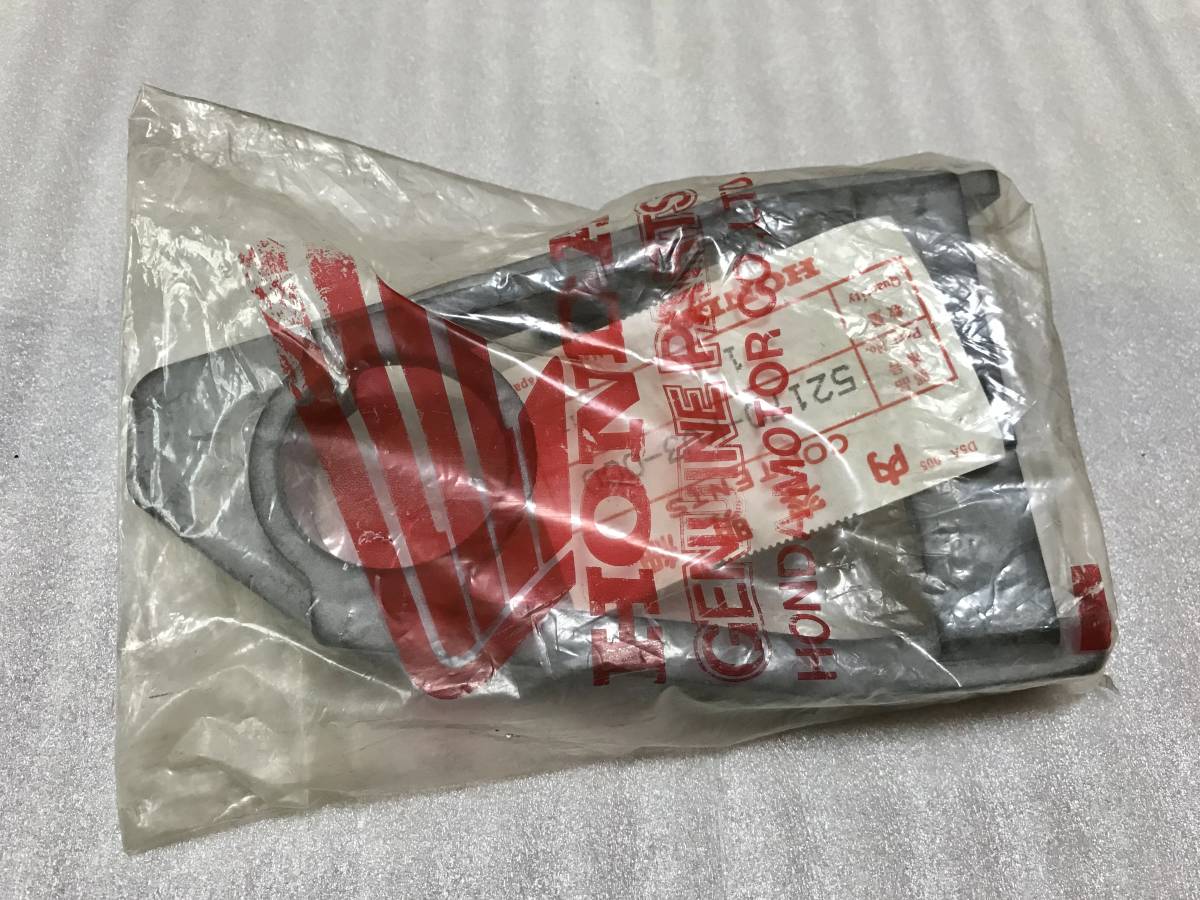 NSR250R チェーンスライダー MC18 | NSR250Rのチェーン・チェーンスライダー・スプロケット交換 T2Racing ｜ 三重県桑名市にあるNSR250専門のバイクショップ｜DMR : SHOPPING - 海展 MC21 0 ホンダ STAFFブログ