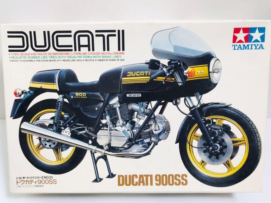 青島文化教材社 1/12 バイクシリーズ No.6 カワサキ ZII改スーパー