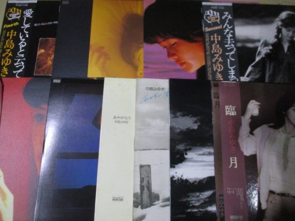 100%新品，限定SALE 解0592 中島みゆき LP11枚(中島みゆき)｜売買されたオークション情報、yahooの商品情報をアーカイブ公開 - オークファン な行