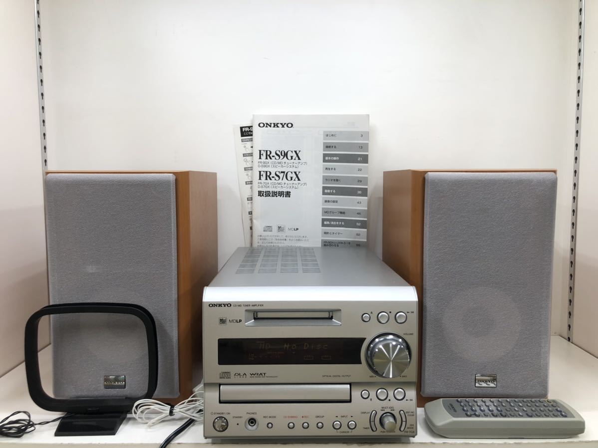 オーディオ機器 ONKYO オンキョー CD／MDコンポ FR-S7GX リモコン付
