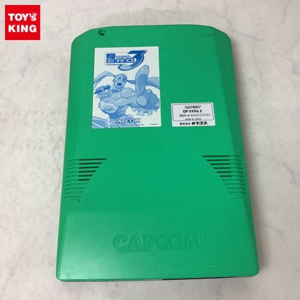 カプコン CAPCOM CPシステムⅡ ヴァンパイアセイヴァー 1円