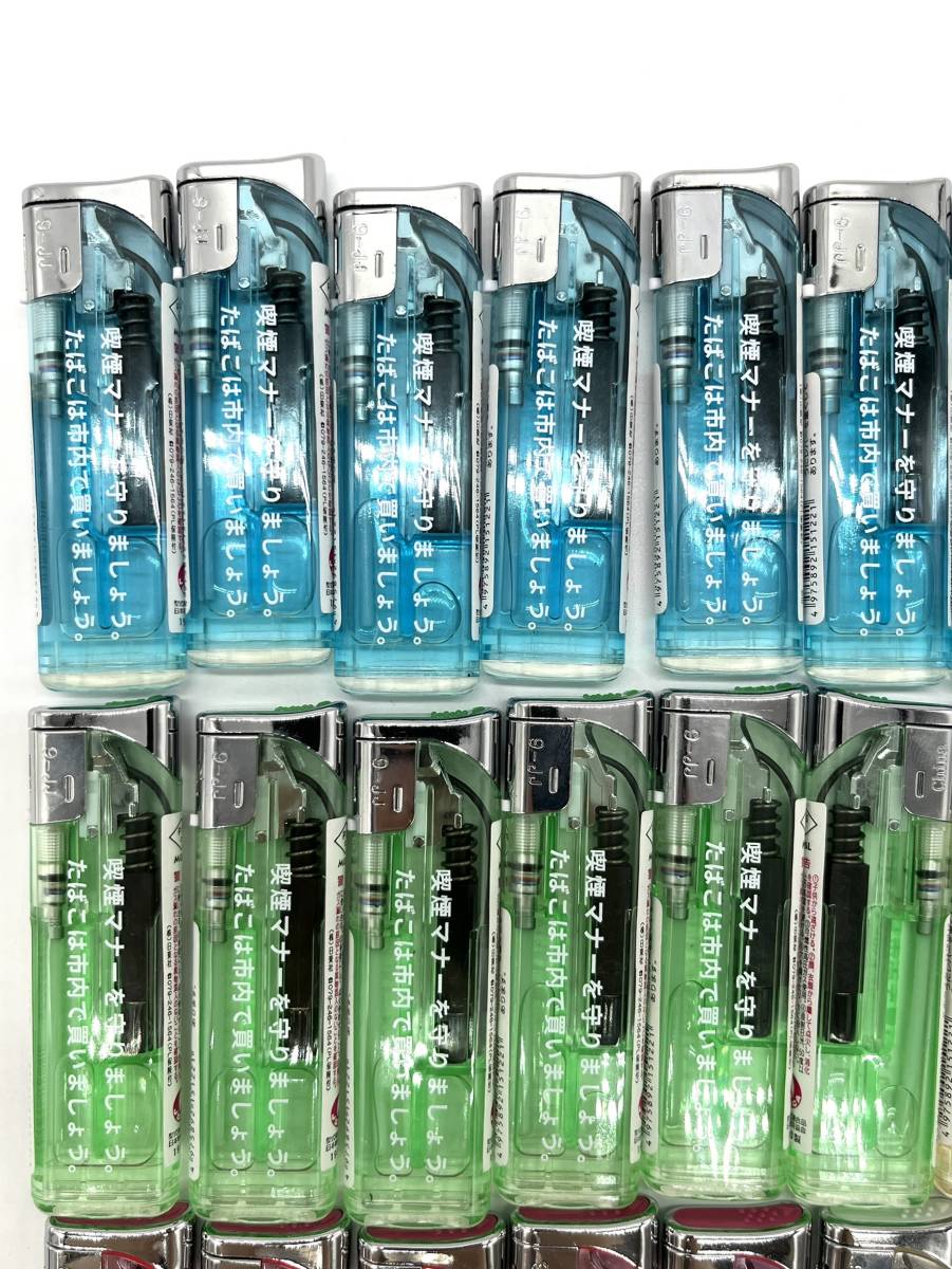 未使用 スライド式 電子ライター 使い捨て ライター 29本 まとめ 100円