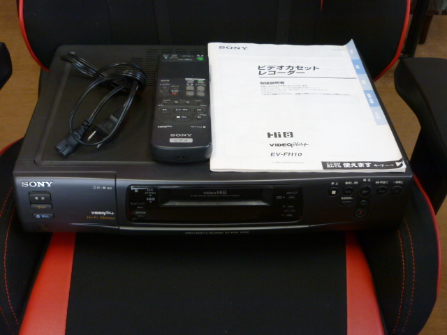 テレビ・映像機器 SONY Betamax SL-HF3 ビデオカセットレコーダー