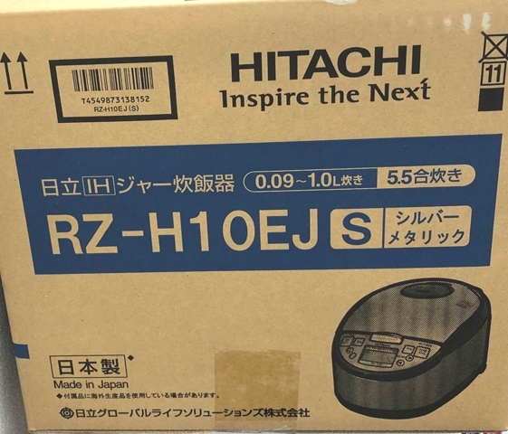 【新品・未開封】HITACHI IH圧力炊飯器 黒厚鉄釜 5.5合/RZ-H10EJ シルバー 2022年製 日本製 5.5合 日立 圧力IH |炊飯器 dショッピング rzh10ejの通販