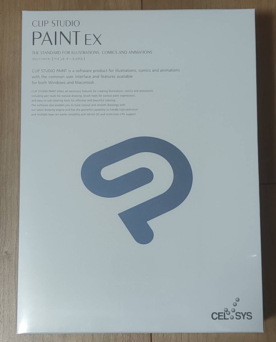 ☆ CLIP STUDIO PAINT EX 未開封品 【公式通販】