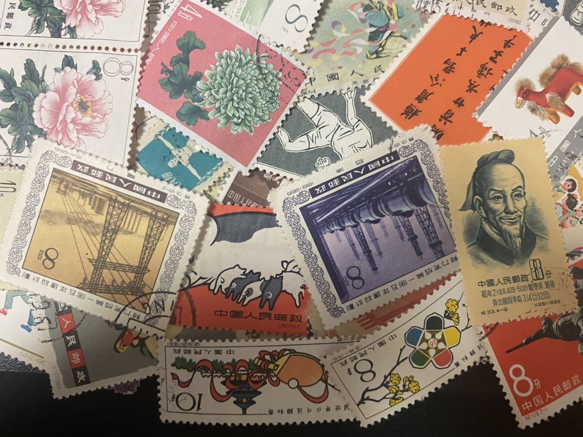 中国切手 いろいろ 使用済み 300枚以上(アジア)｜売買された
