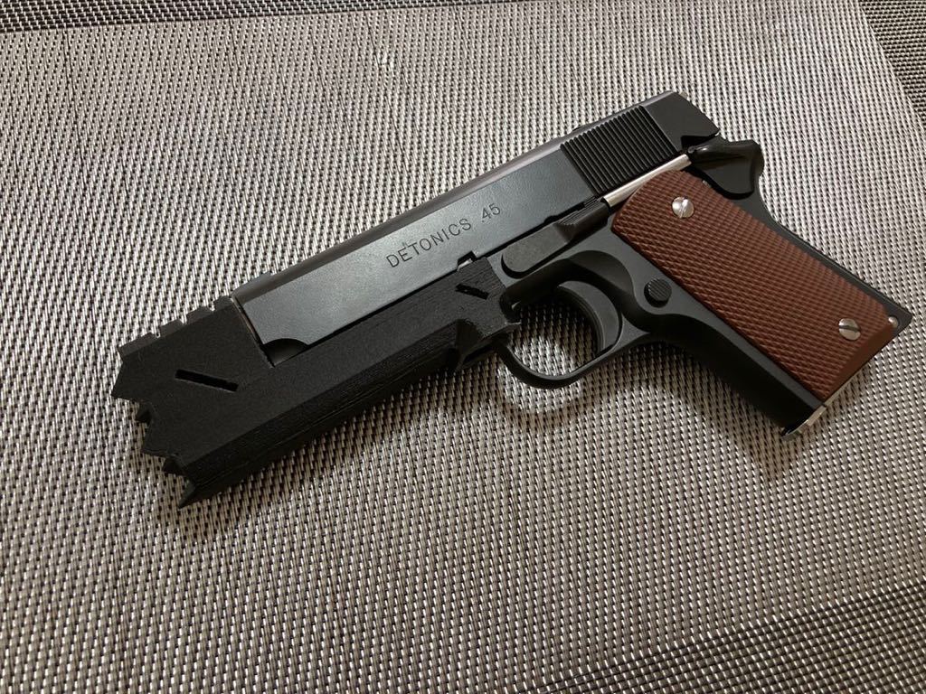 東京マルイ ストライクウォーリア デトニクス. 45 コンバット
