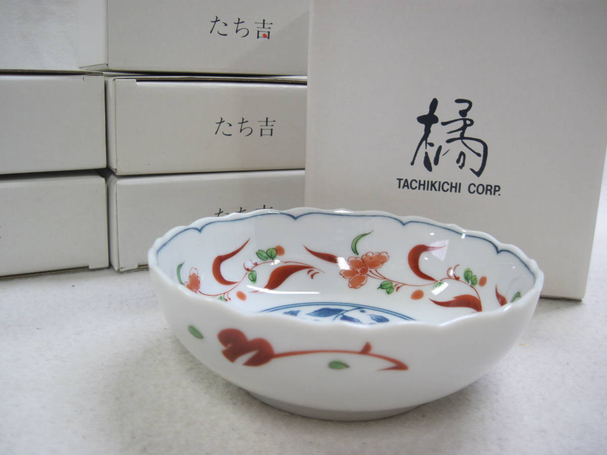 たち吉 橘 小鉢 6客セット 和食器 色絵 橘吉 煮物鉢 盛鉢 銘々皿 未 