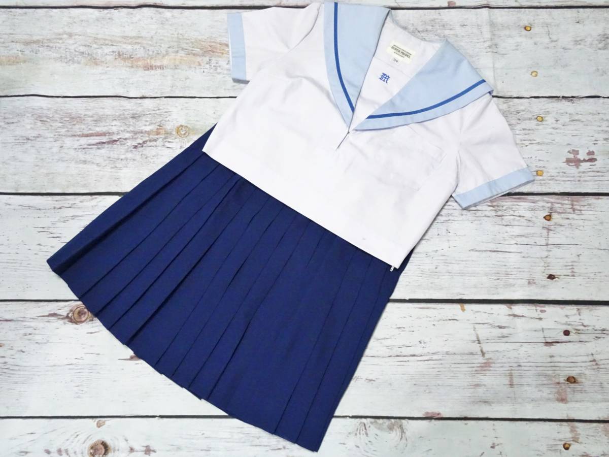 0742 市立 南城中学校 セーラー服 夏服 上下2点セット サイズ:13号 1本線 制服 学生服 女子校生 高校生 中学生 JK JC ...