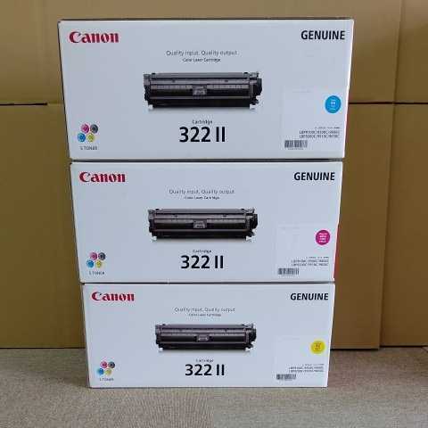 CANON トナーカートリッジ 322Ⅱ シアン/マゼンタ/イエロー 純正品 3