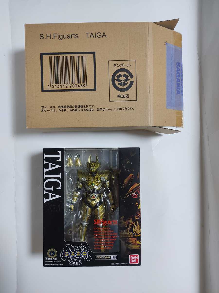 S.H.figuarts 牙狼 + 絶狼 + 魂ウェブ商店限定 牙狼 (大河ver) 未開封 