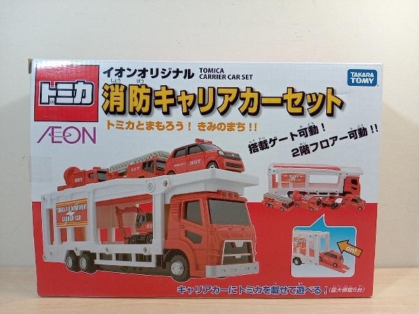 1⁄50 LINK-BELT238 SCX1500A-3 SCX1200-3 追加ブーム J03-1-033 1⁄50 LINK-