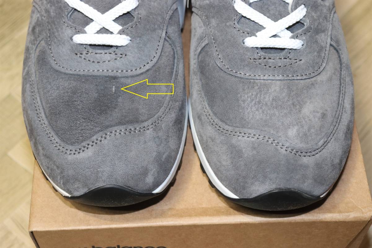 送料無料 即決【未使用】 New Balance ☆ M576 GRS MADE IN ENGLAND 