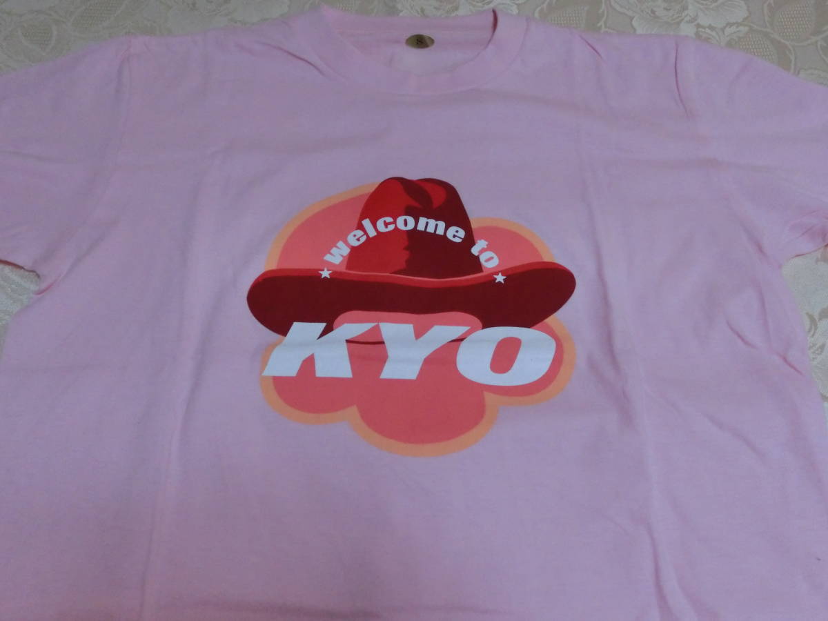 総合通販 小泉今日子 直筆サイン入り Tシャツ