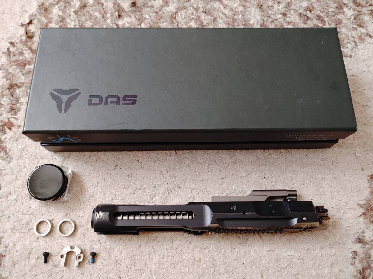 GBLS DAS GDR15 GDR416 スチールボルトキャリア｜Yahoo!フリマ（旧