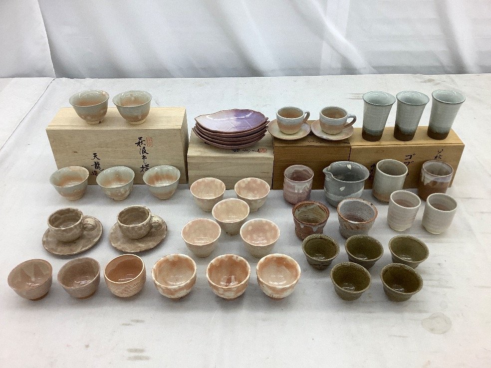希少/古伊万里/冨貴長春/錦手/五彩/色絵/赤絵/金彩/龍/陶磁器/大鉢/深