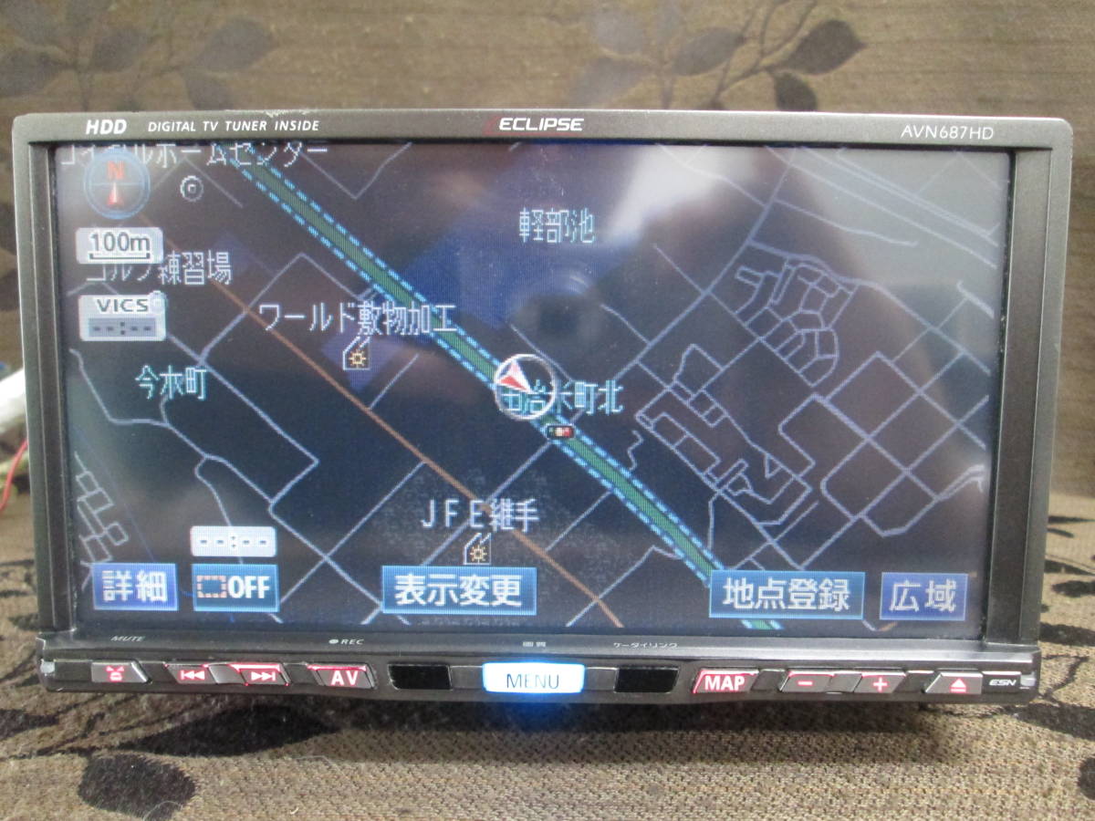 HDD カーナビ 地デジ テレビ エクリプス AVN687HD