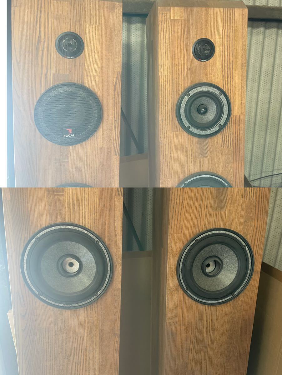 FOCAL スピーカー　作動未確認