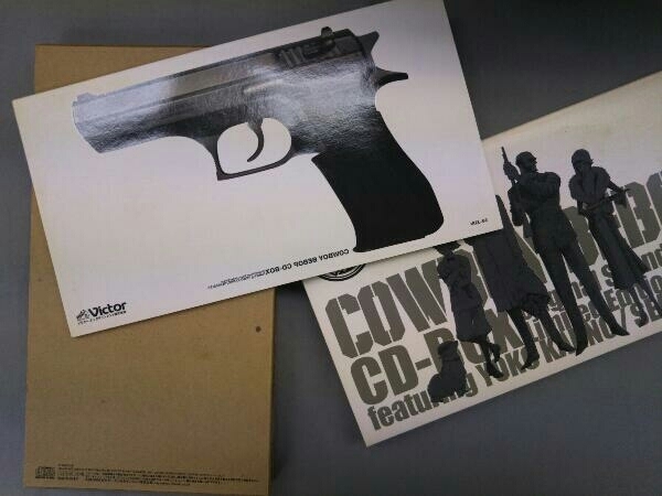 COWBOY BEBOP CD-BOX CD Original 菅野よう子(音楽) Track Sound 菅野