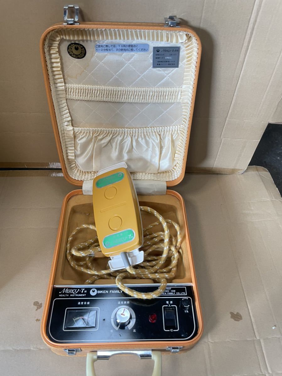 完品　サンファミリー Mercy-7HS マーシーセブン　作動確認済　昭和レトロ 完品 サンファミリー Mercy-7HS マーシーセブン 作動確認済 昭和レトロ