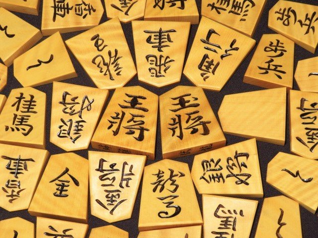 将棋駒 伏龍作錦旗島黄楊虎斑彫将棋駒 伏龍作 錦旗 Yahoo!オークション 