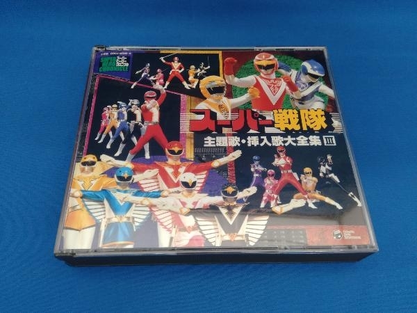 激安大特価，新作登場 オムニバス CD スーパーヒーロークロニクル::スーパー戦隊 主題歌 挿入歌大全集 全57曲収録 永久保存版(その他)｜売買されたオークション情報、yahooの商品情報をアーカイブ公開 - オークファ その他