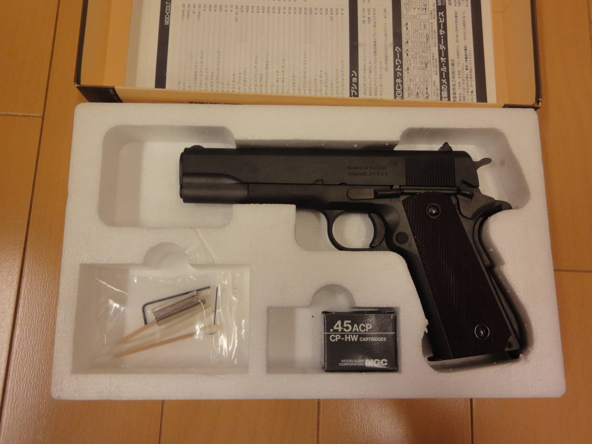 エ*ビ様 1911A1 ガバメントレミントンランド製造 SPG規格モデルガン MGC M1911A1 レミントンランド HWモデルガン コルト ガバメント SPG