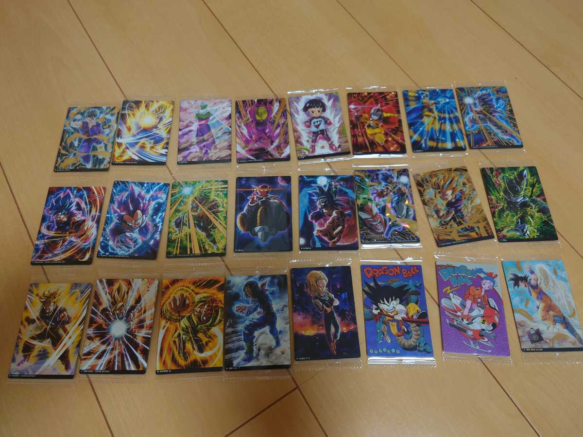 イタジャガ ドラゴンボール 第1弾 全24種 フルコンプ 未開封 孫悟空