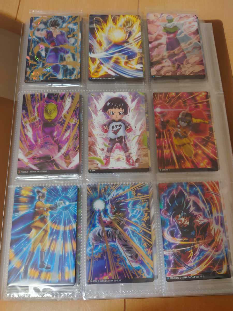 イタジャガ ドラゴンボール 第1弾 全24種 フルコンプ 未開封 孫悟空