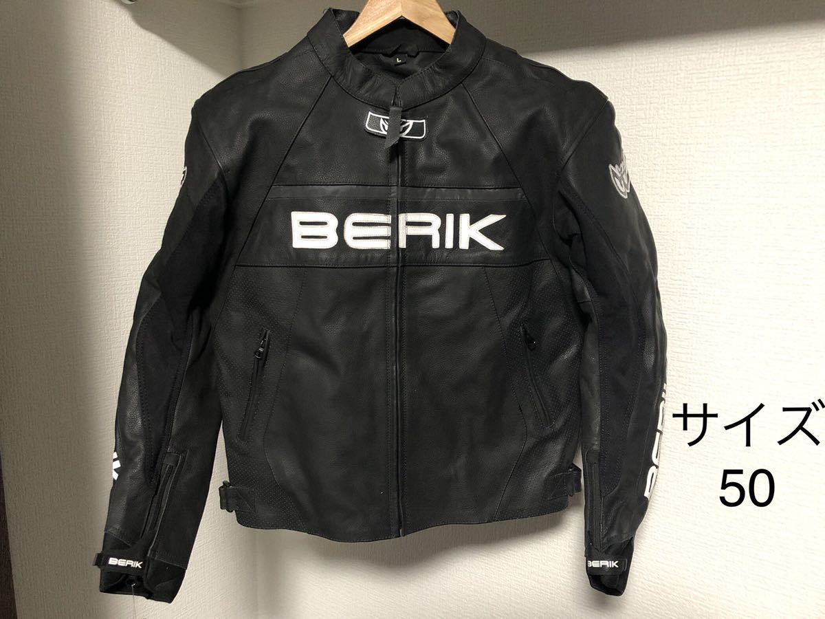 HOT，得価 ベリック Berik レザージャケット サイズ 50 最終(Lサイズ)｜売買されたオークション情報、yahooの商品情報をアーカイブ公開 - オークファン 男性用