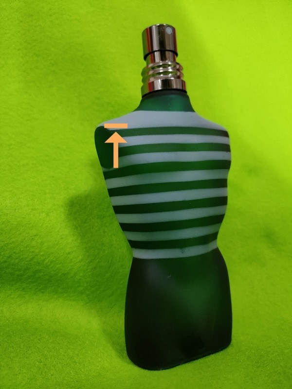 オードトワレ Paul Jean GAULTIER 75ml ジャンポールゴルチエ ゴルチエ 2プッシュのみ ジャンポール・ゴルチエ Gaultier ジャンポールゴルチェ マル ル ジャンポールゴルチエJean ルマル 40ml