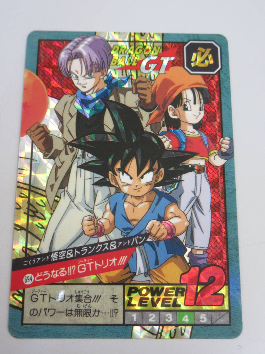 ドラゴンボールGT カードダス 2枚セット ドラゴンボールGT カードダス